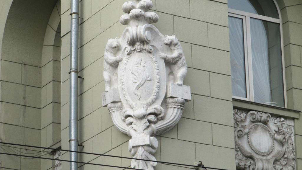 Apartment On Sumskaya No Smoking Charkov Buitenkant foto